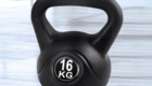 Kettlebell KB014