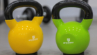 Vinyl Neoprene Coated Kettlebells With Protective Rubber Base KB009