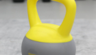 PVC Soft Kettlebell KB027