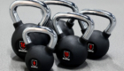 Kettlebell KB031