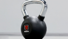 Kettlebell KB031