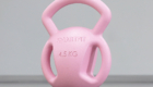 Kettlebell KB023